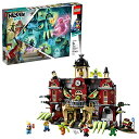 レゴ LEGO Hidden Side Newbury Haunted High School 70425 Building Kit, School Playset for 9 Year Old Boys and Girls, Interactive Augmented Reality Playset (1,474 Pieces)レゴ