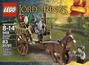 レゴ LEGO The Lord of the Rings Hobbit Gandalf Arrives (9469)レゴ