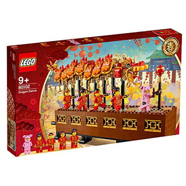 レゴ 【送料無料】LEGO 80102 Chinese New Year Dragon Dance 2019 Asia Exclusiveレゴ