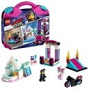 レゴ LEGO 70833 Movie 2 Lucy’s Builder Box Building Kit, Colourfulレゴ