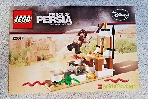 レゴ LEGO BrickMaster Exclusive Mini Building Set #20017 Prince of Persia Baggedレゴ