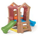 ステップ2 おままごと ごっこ遊び 大型遊具 Step2 Play Up Double Slide Kids Climberステップ2 おままごと ごっこ遊び 大型遊具