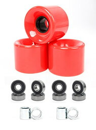 ウィール タイヤ スケボー スケートボード 海外モデル FREEDARE 58mm Skateboard Wheels 82a + ABEC-7 Bearing Steel and Spacers Cruiser Wheels (Red, Pack of 4)ウィール タイヤ スケボー スケートボード 海外モデル