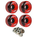 ウィール タイヤ スケボー スケートボード 海外モデル TGM Skateboards LONGBOARD CRUISER Wheels 62mm x 38mm 83A 186C Red Clear ABEC 7 BEARINGSウィール タイヤ スケボー スケートボード 海外モデル