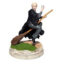 商品情報 商品名エネスコ Enesco ドラコ・マルフォイ クィディッチ 2年目 ウィザーディングワールドオブハリーポッター 約18センチ 6006825 フィギュア インテリア 置物 海外商品名Enesco 6006825 The Wizarding World of Harry Potter Draco Malfoy Quidditch Year Two Figurine, 7.125 Inch, Multicolor 型番6006825 海外サイズ7.125 Inch ブランドEnesco 商品説明（自動翻訳）ハリー・ポッターと魔法使いの石は、若い読者や映画ファンにJKローリングの魔法の世界を紹介しました。今日、その魔法の世界は、子供から大人までの心と想像力を虜にしています。エネスコは、世界的に大ヒットした「ハリー・ポッター」の象徴的なキャラクター、クリーチャー、魅力を称え、あなたも魔法の世界に参加してみませんか？ドラコ・マルフォイがクィディッチをしているところを、手描きと手作りの絶妙なディテールのフィギュアで表現しています。エネスコについてエネスコは、「BRING JOY EVERY DAY」の実現を目指しています。高品質のギフトウェアとホームデゥコアを世界に向けて提供しています。Department 56 Village、Things Remembered、Foundations、Jim Shore Heartwood Creek、Disney Traditions by Jim Shore、Disney Showcase Collection、Disney by Britto、Designs by Lolita、Our Name Is Mudなど。 関連キーワードエネスコ Enesco,置物,インテリア,海外モデル,アメリカ,輸入物,ジムショア,Jim Shore,このようなギフトシーンにオススメです。プレゼント お誕生日 クリスマスプレゼント バレンタインデー ホワイトデー 贈り物