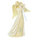 エネスコ Enesco ウェディング エンジェル 天使 ファウンデーションコレクション 約23センチ フィギュア インテリア 置物