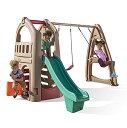 ステップ2 おままごと ごっこ遊び 大型遊具 Step2 Naturally Playful Playhouse Climber & Swing Set Extension for Kids, Outdoor Playset, Slide, Swing, Ages 3 ? 8 Years Oldステップ2 おままごと ごっこ遊び 大型遊具