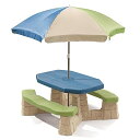 ステップ2 おままごと ごっこ遊び 大型遊具 Step2 Naturally Playful Kids Picnic Table With Umbrella - Step2 Outdoor Toys with Seating for 6 Children - Kids Patio Furniture Blue & Green with Faux Stone Detailステップ2 おままごと ごっこ遊び 大型遊具