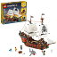 쥴 ꥨ LEGO Creator 3in1 Pirate Ship 31109 Building Set - Toy Ship with Inn, Skull Island, Featuring 4 Minifigures, Shark Figure, Gift for Kids, Boys, and Girls Ages 9+ Years Old쥴 ꥨ