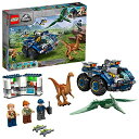 レゴ LEGO Jurassic World Gallimimus and Pteranodon Breakout 75940, Dinosaur Building Kit for Kids, Featuring Owen Grady, Claire Dearing and ACU Trooper Minifigures for Creative Play (391 Pieces)レゴ