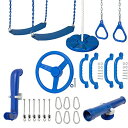 ジャングルジム ブランコ 屋内・屋外遊び 幼児 小学生 Swing Set Stuff Inc. Ultimate Kit (Blue) and SSS Log...