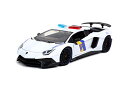 ジャダトイズ ミニカー ダイキャスト アメリカ Jada Toys Hyperspec 1:24 Lamborghini Aventador SV State ...
