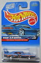 商品情報 商品名ホットウィール Hot Wheels 1970ダッジ・チャージャー デイトナ SEEIN' 3-Dシリーズ 2/4 Dodge Charger ビークル ミニカー 海外商品名Hot Wheels 1:64 Scale SEEIN' 3 D Series 2/4, Blue 1970 Dodge Charger Daytona Razor Wheels 型番26009-0910 ブランドHot Wheels 関連キーワードホットウィール,マテル,ミニカー,ホットウイールこのようなギフトシーンにオススメです。プレゼント お誕生日 クリスマスプレゼント バレンタインデー ホワイトデー 贈り物