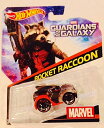 商品情報 商品名ホットウィール Hot Wheels マーベル MARVEL ガーディアンズ・オブ・ギャラクシー ロケット ラクーン ビークル ミニカー 海外商品名Hot Wheels, Marvel Character Car, Guardians of the Galaxy Rocket Raccoon #12 型番746775305086 ブランドHot Wheels 商品説明（自動翻訳）ホットウィール マーベル トイカー #12 ロケット・ラクーン CBD31 ガーディアンズ・オブ・ギャラクシー NEW .HN#GG_634T6344 G134548TY43991 関連キーワードホットウィール,マテル,ミニカー,ホットウイールこのようなギフトシーンにオススメです。プレゼント お誕生日 クリスマスプレゼント バレンタインデー ホワイトデー 贈り物