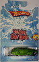 商品情報 商品名ホットウィール マテル ミニカー ホットウイール Hot Wheels Holiday Hot Rods Green 47 Chevy Fleetlineホットウィール マテル ミニカー ホットウイール 商品名（英語）Hot Wheels Holiday Hot Rods Green 47 Chevy Fleetline 商品名（翻訳）ホットウィール ホリデー ホットロッド グリーン47 シボレー フリートライン 型番1 ブランドHot Wheels 商品説明（自動翻訳）ホットウィール ホリデー ホットロッド グリーン47 シボレー フリートライン 関連キーワードホットウィール,マテル,ミニカー,ホットウイールこのようなギフトシーンにオススメです。プレゼント お誕生日 クリスマスプレゼント バレンタインデー ホワイトデー 贈り物