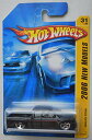 ホットウィール Hot Wheels ニッサン タイタン 2006ニューモデル 31/38 031/223 ブラック 日産 ビークル ミニカー