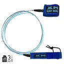 サーフィン リーシュコード マリンスポーツ XM SURF MORE CORE Surboard Leash 9ft., Clear Cord with Col...