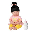 angelica㤨֥ɥ ֤ͷ ٥ӡͷ ꥢ Adora Playtime Baby Doll Bright Citrus, 13 inch Asian Soft Doll, Best Gift for Age 1+ɥ ֤ͷ ٥ӡͷ ꥢפβǤʤ20,270ߤˤʤޤ