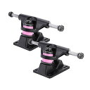 トラック スケボー スケートボード 海外モデル 直輸入 eecoo Lightweight Skateboard Trucks Combo 3.25inch Wheels, Integrated Design Aluminium & Magnesium Alloy Skateboard Accessory, 2pcs(Black)トラック スケボー スケートボード 海外モデル 直輸入