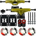 トラック スケボー スケートボード 海外モデル 直輸入 Core Skateboard Package 5.0