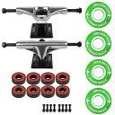 ウィール タイヤ スケボー スケートボード 海外モデル Skateboard Cruiser Trucks and Wheels Package 83A Sof...