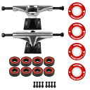 ウィール タイヤ スケボー スケートボード 海外モデル Skateboard Package 4.75 (7.25