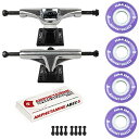 ウィール タイヤ スケボー スケートボード 海外モデル Skateboard Cruiser Trucks and Wheels Package 83A Sof...