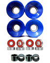 ウィール タイヤ スケボー スケートボード 海外モデル Everland Skateboard Wheels 60x44mm w/Bearings & Spac...