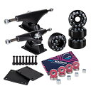 ウィール タイヤ スケボー スケートボード 海外モデル Cal 7 5.25 Inch Skateboard Trucks, 52mm Wheels, Plus...