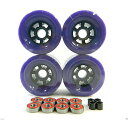 ウィール タイヤ スケボー スケートボード 海外モデル 90mm Longboard Flywheels Wheels ABEC 7 Bearings Spacers (Purple)ウィール タイヤ スケボー スケートボード 海外モデル