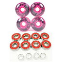 ウィール タイヤ スケボー スケートボード 海外モデル Rayauto Set of 4 Skateboard SHR-100A Hardness 75% 52...