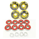 ウィール タイヤ スケボー スケートボード 海外モデル Rayauto Set of 4 Skateboard SHR-100A Hardness 75% 52mm PU Wheels + ABEC 9 Bearings and Spacers (Yellow)ウィール タイヤ スケボー スケートボード 海外モデル