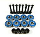 ベアリング スケボー スケートボード 海外モデル 直輸入 TGM Skateboard ABEC 7 Bearings + Spacers + 1.25in H...