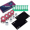 ベアリング スケボー スケートボード 海外モデル 直輸入 Cal 7 Skateboard Bundle 1