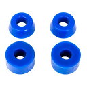 ブッシュ スケボー スケートボード 海外モデル 直輸入 Cal 7 Skateboard Longboard Truck Bushing Set 4 Pcs H...