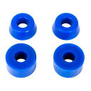 ubV XP{[ XP[g{[h COf A Cal 7 Skateboard Longboard Truck Bushing Set 4 Pcs Hardness 95A (Blue)ubV XP{[ XP[g{[h COf A