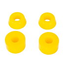 ブッシュ スケボー スケートボード 海外モデル 直輸入 Cal 7 Skateboard Longboard Truck Bushing Set 4 Pcs H...