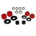 ブッシュ スケボー スケートボード 海外モデル 直輸入 Brand New Skateboard Truck Rebuild Kit (Red)ブッシュ スケボ...