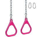 ジャングルジム ブランコ 屋内・屋外遊び 幼児 小学生 Swing Set Stuff Trapeze Rings and Chains with SSS Lo...