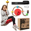 ジャングルジム ブランコ 屋内・屋外遊び 幼児 小学生 L?GENDARY Tree Swing for Kids - Single Disk Outdoor ...