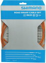 スプロケット フリーホイール ギア パーツ 自転車 Shimano PTFE Road Brake Cable and Housing Set (Orange)...
