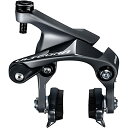 スプロケット フリーホイール ギア パーツ 自転車 Shimano BR-R8010 Ultegra BB/chainstay Direct Mount Bra...