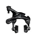 スプロケット フリーホイール ギア パーツ 自転車 SHIMANO Dura-Ace BR-9110 Direct Mount Brake Calipers O...