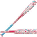 バット ローリングス 野球 ベースボール メジャーリーグ Rawlings | REMIX T-Ball Bat | USA | -12 | Pink | 25...