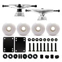 ウィール タイヤ スケボー スケートボード 海外モデル VJ 5.25 139mm Skateboard Trucks (Silver), Skateboard...