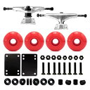 ウィール タイヤ スケボー スケートボード 海外モデル VJ 5.25 139mm Skateboard Trucks (Silver), Skateboard...