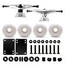 EB[ ^C XP{[ XP[g{[h COf VJ 5.25 139mm Skateboard Trucks (Silver), Skateboard Wheels 52mm, Skateboard Bearings, Skateboard Pads, Skateboard Hardware 1.25