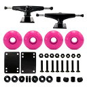 EB[ ^C XP{[ XP[g{[h COf VJ 5.25 139mm Skateboard Trucks (Black), Skateboard Wheels 52mm, Skateboard Bearings, Skateboard Pads, Skateboard Hardware 1.25