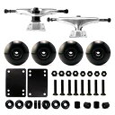 ウィール タイヤ スケボー スケートボード 海外モデル VJ Skateboard Trucks (139mm Silver), Wheels (54mm), ...