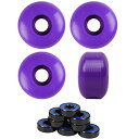 ウィール タイヤ スケボー スケートボード 海外モデル Skateboard Wheels with ABEC 7 Bearings and Spacers (Purple, 52mm)ウィール タイヤ スケボー スケートボード 海外モデル